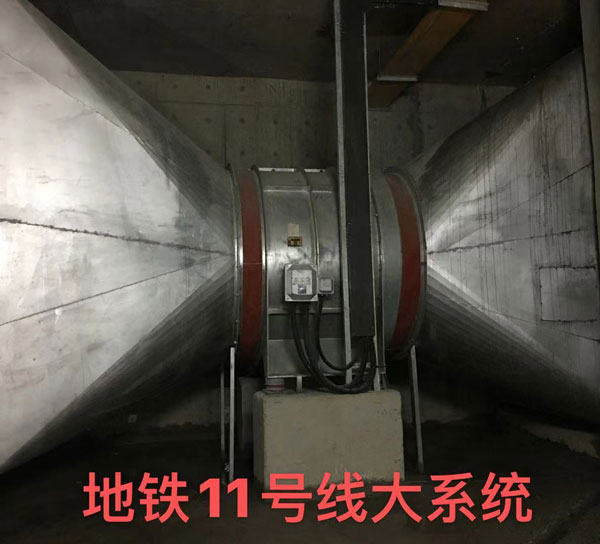 风管加工
