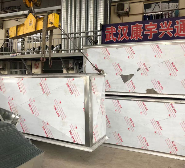 风管加工